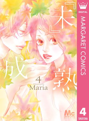 ��̤������ 4