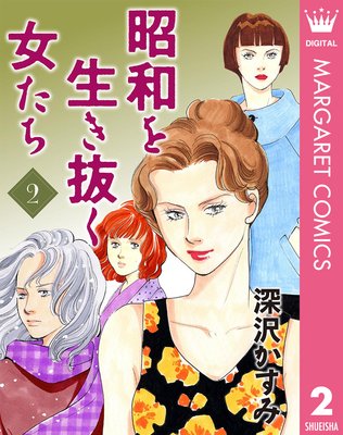 ���¤�����ȴ��������