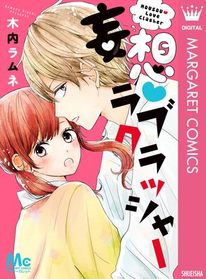 ���ۡ���֥���å��㡼��ɽ��