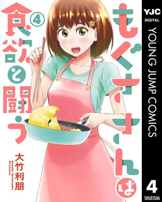 �⤰������Ͽ��ߤ�Ʈ�� 4