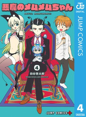 ����Υ�������� 4