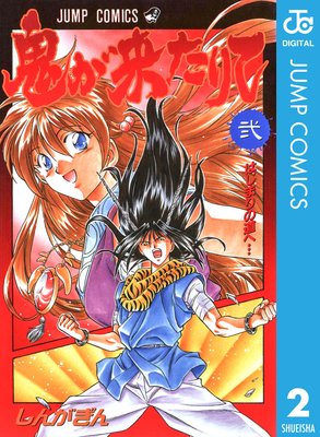 �����褿���