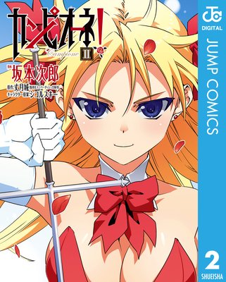 ����ԥ�����! 2