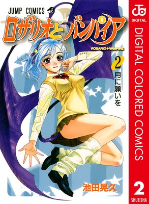 �����ꥪ�ȥХ�ѥ��� ���顼�� 2