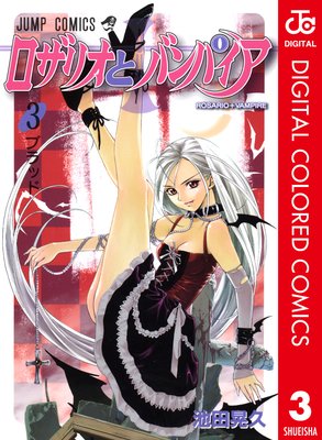 �����ꥪ�ȥХ�ѥ��� ���顼�� 3