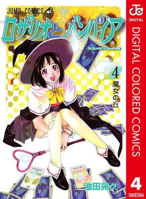 �����ꥪ�ȥХ�ѥ��� ���顼�� 4