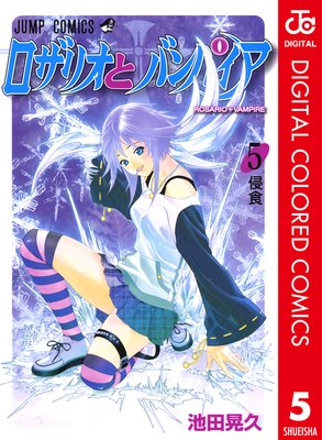 �����ꥪ�ȥХ�ѥ��� ���顼�� 5