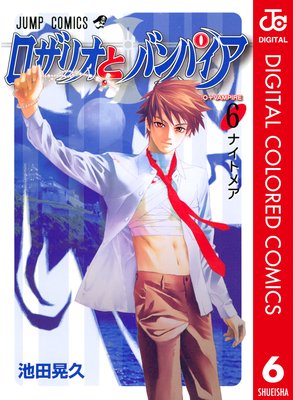 �����ꥪ�ȥХ�ѥ��� ���顼�� 6