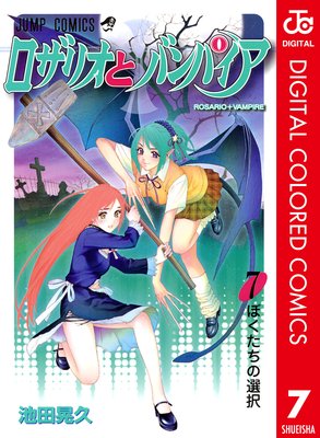 �����ꥪ�ȥХ�ѥ��� ���顼�� 7