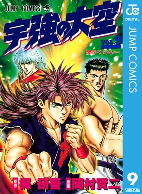 ��������� 9