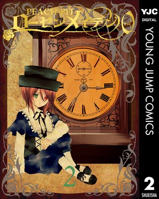 ��������ᥤ�ǥ�0�������� 2