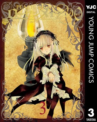 ��������ᥤ�ǥ�0�������� 3