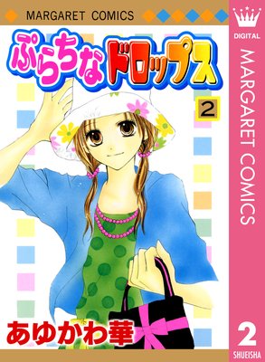 �פ���ʥɥ��åץ� 2