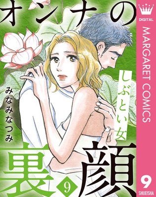 ����ʤ�΢��