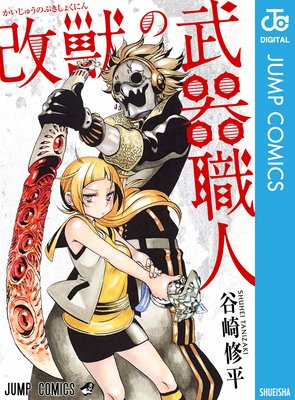 ���ä���￦��