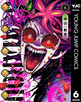 ���餿����