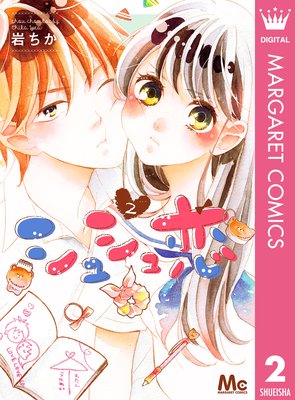 ���奷����