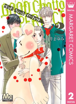 ���åɡ�����äȡ��ѡ��ե����� 2