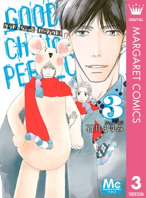 ���åɡ�����äȡ��ѡ��ե����� 3