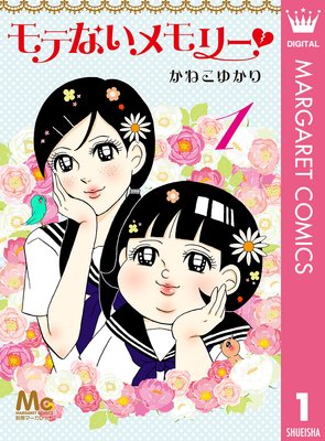 ��Ƥʤ����꡼��ɽ��