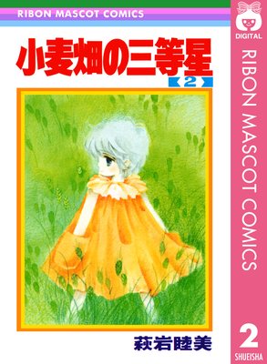 ����Ȫ�λ����� 2