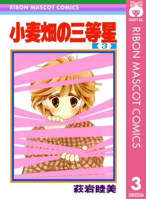 ����Ȫ�λ�����