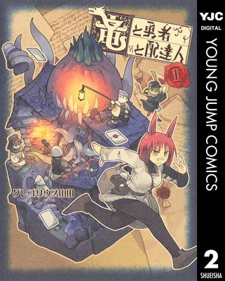 ε��ͦ�Ԥ���ã�� 2