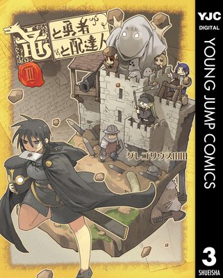 ε��ͦ�Ԥ���ã�� 3