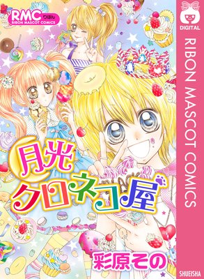 ��������ͥ���