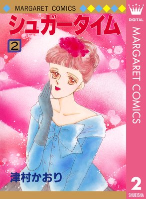 ���奬��������