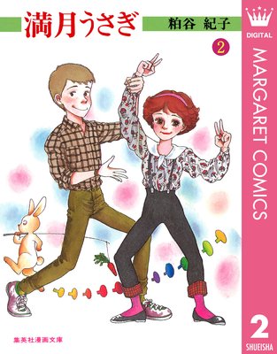 ������� 2