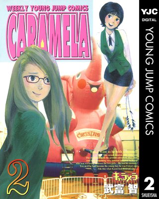 ������� 2