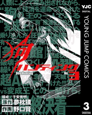 ��ϥ�ƥ���