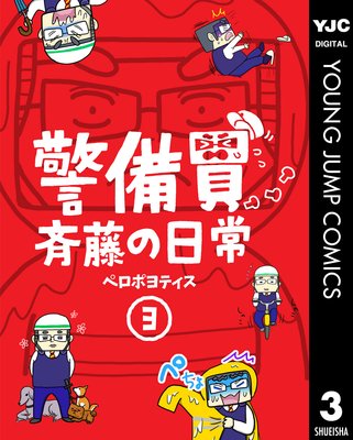 ��������ƣ������ 3