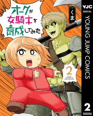 �������������Τ�������Ƥߤ� 2