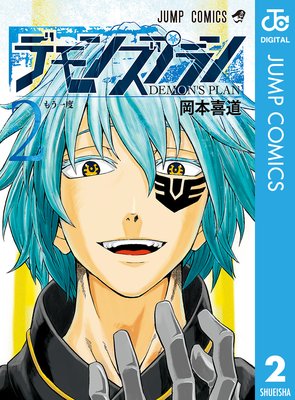 �ǥ�󥺥ץ��