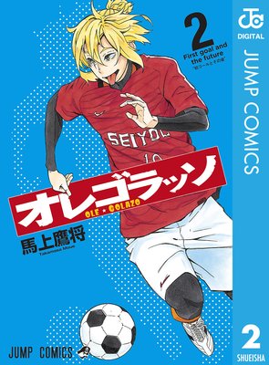 ���쥴��å�