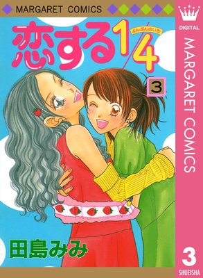 ������1/4 3