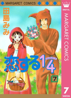 ������1/4 7