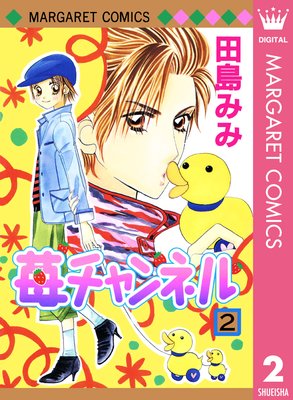 �������ͥ� 2