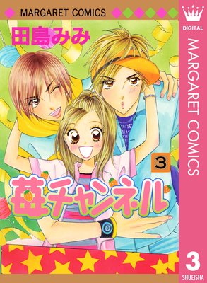 �������ͥ� 3