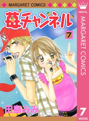 �������ͥ�