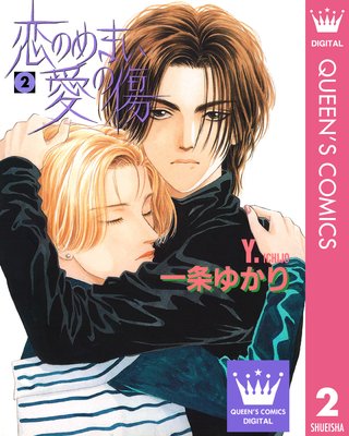 ���Τ�ޤ����ν�