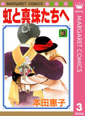 ���ȿ������ 3