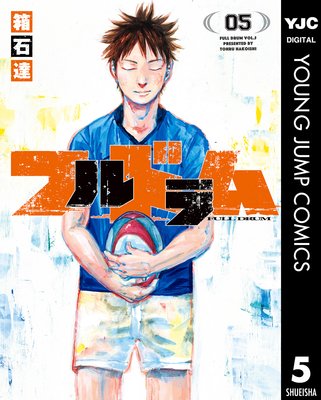 �ե�ɥ���ɽ��