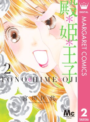 �¡�ɱ������ 2