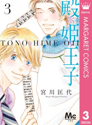 �¡�ɱ������ 3