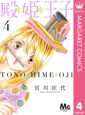 �¡�ɱ������ 4