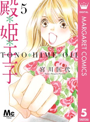 �¡�ɱ������ 5