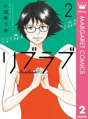 ��֥�� livelove 2